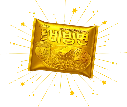 황금비빔면 20돈