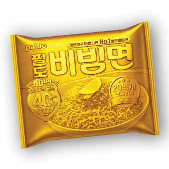 황금비빔면 이미지